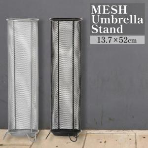 アンブレラスタンド兼用水受けトレイ SONGMICS 傘立て 傘たて おしゃれ 水受けトレイ付き アンブレラ