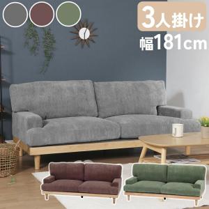大人気一人掛けソファ  キャタピラーソファ z019352df4f_2.jpg