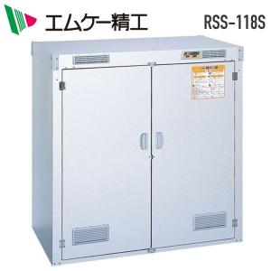ALINCO　玄米保冷庫　精米機セット bgr06b.jpg