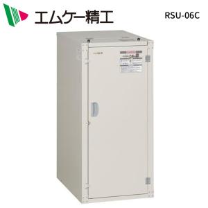 MK（建具金物） エムケー精工｜米保管庫 爽快蔵 除湿機能付 玄米