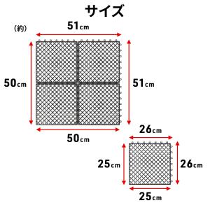 人工芝 下敷き 水はけマット 水はけ 人工芝マ...の詳細画像4