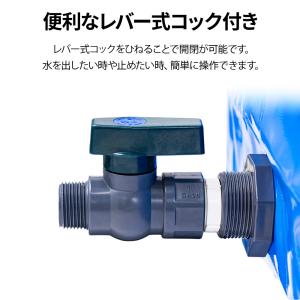 雨水タンク 貯水タンク 集水器 水タンク ロー...の詳細画像3