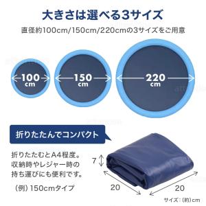 噴水マット 噴水プール 水遊び 噴水 おもちゃ...の詳細画像2