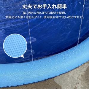 噴水マット 噴水プール 水遊び 噴水 おもちゃ...の詳細画像3