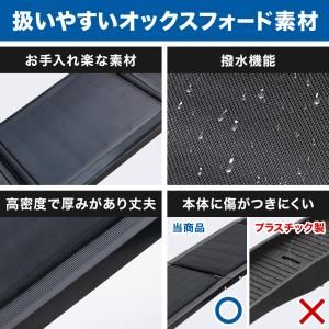 ドッグスロープ 車 ペットスロープ 屋外 犬 ...の詳細画像3