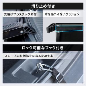 ドッグスロープ 車 ペットスロープ 屋外 犬 ...の詳細画像5