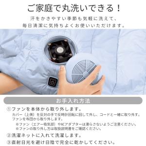 夏用掛け布団 夏用 掛け布団 夏 シングル 洗...の詳細画像4