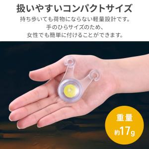ロープライト LED 10個セット テント タ...の詳細画像5