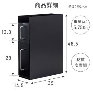 調味料ラック スリム 隠せる調味料ラック 調味...の詳細画像3