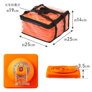 カラーコーン 折りたたみ 45cm 4本 8本...の詳細画像4
