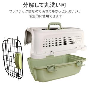 猫 キャリーバッグ 猫キャリーバッグ 猫 キャ...の詳細画像4