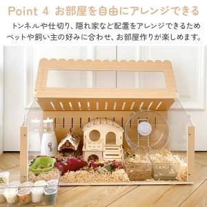 ハムスター ケージ モルモット ゲージ ハムス...の詳細画像5