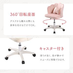 デスクチェア 椅子 おしゃれ オフィスチェア ...の詳細画像3