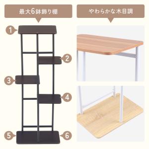 フラワースタンド 室内 5段 プランタースタン...の詳細画像3