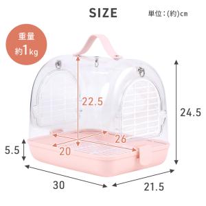 鳥 キャリー 鳥かご インコ キャリー バード...の詳細画像5