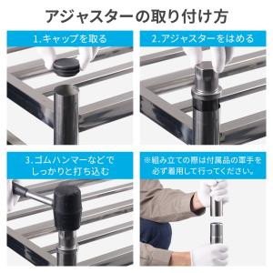 ガーデンシンク 流し台 屋外 シンク ステンレ...の詳細画像5