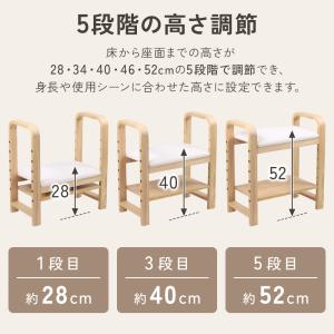 玄関椅子 玄関ベンチ スツール 高齢者 玄関 ...の詳細画像3