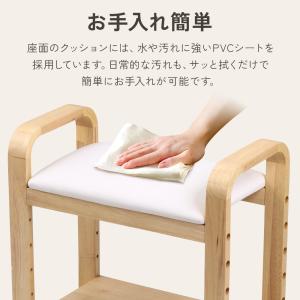 玄関椅子 玄関ベンチ スツール 高齢者 玄関 ...の詳細画像5