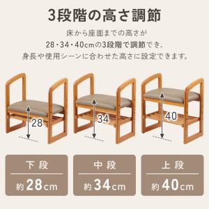 玄関椅子 玄関ベンチ スツール 高齢者 玄関 ...の詳細画像3