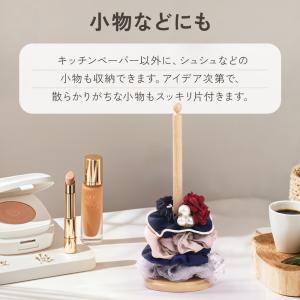 キッチンペーパーホルダー キッチンペーパー 木...の詳細画像5