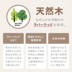 キッチンペーパーホルダー キッチンペーパー 木...の詳細画像1