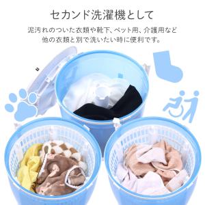 小型洗濯機 脱水付き バケツ型 脱水 手動 コ...の詳細画像2