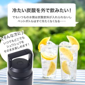 水筒 350ml 600ml 800ml ステ...の詳細画像1