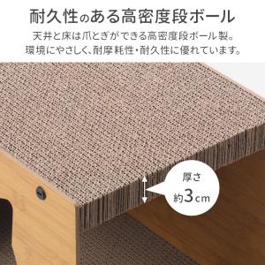 猫 爪とぎ 猫爪とぎ 猫の爪とぎ 爪研ぎ つめ...の詳細画像3