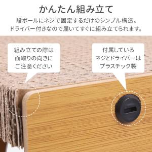 猫 爪とぎ 猫爪とぎ 猫の爪とぎ 爪研ぎ つめ...の詳細画像4