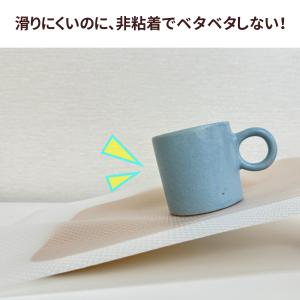 食器棚シート キッチンシート 滑り止め ずれな...の詳細画像4