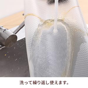食器棚シート キッチンシート 滑り止め ずれな...の詳細画像3