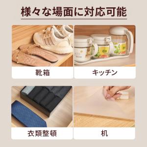 食器棚シート キッチンシート 滑り止め ずれな...の詳細画像4