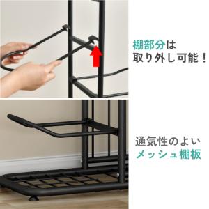 ボールスタンド ボール収納ラック ボールラック...の詳細画像3
