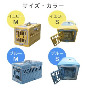 猫 キャリーバッグ 猫キャリーバッグ キャリー...の詳細画像1