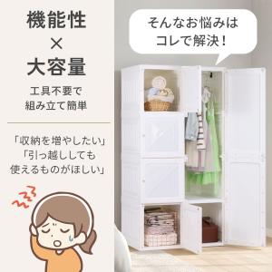 ワードローブ 引き戸 カバー付き 幅70センチ...の詳細画像1