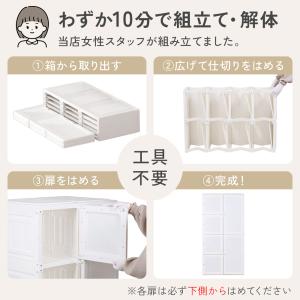 ワードローブ 引き戸 カバー付き 幅70センチ...の詳細画像2