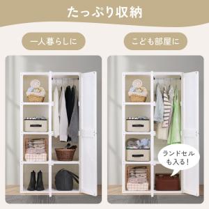 ワードローブ 引き戸 カバー付き 幅70センチ...の詳細画像3
