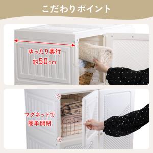 ワードローブ 引き戸 カバー付き 幅70センチ...の詳細画像5