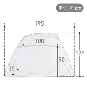 蚊帳 かや テント ベッドテント 一人用 2ド...の詳細画像1