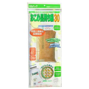 一色本店 玄米・白米などの穀物の鮮度保持 おこ...の詳細画像1