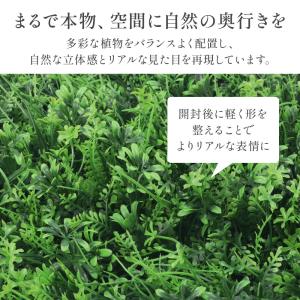フェイクグリーン 壁掛け ウォールグリーン 6...の詳細画像2
