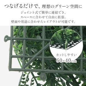 フェイクグリーン 壁掛け ウォールグリーン 6...の詳細画像3