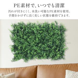 フェイクグリーン 壁掛け ウォールグリーン 6...の詳細画像4