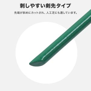 防草シート ピン 30cm 100本 300本...の詳細画像3