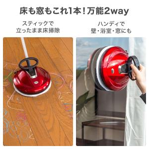 電動モップ モップ 電動 回転モップ 電動モッ...の詳細画像1
