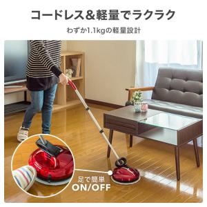 電動モップ モップ 電動 回転モップ 電動モッ...の詳細画像3