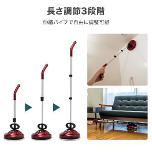 電動モップ モップ 電動 回転モップ 電動モッ...の詳細画像5