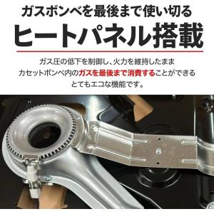 カセットコンロ ガスコンロ 卓上コンロ ガス ...の詳細画像3