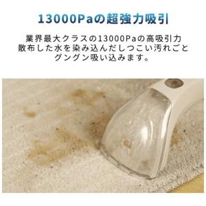 カーペットクリーナー クリーナー 車 絨毯 布...の詳細画像3