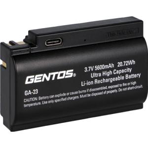 ヘッドライト 充電式 gentos led 防...の詳細画像5
